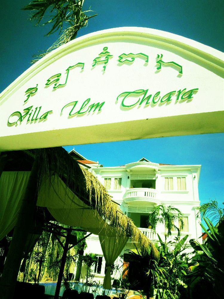 Villa Um Theara, Siem Reap Luaran gambar