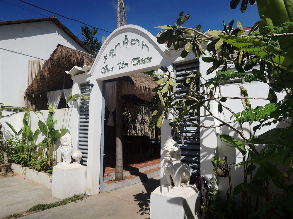Villa Um Theara, Siem Reap Luaran gambar